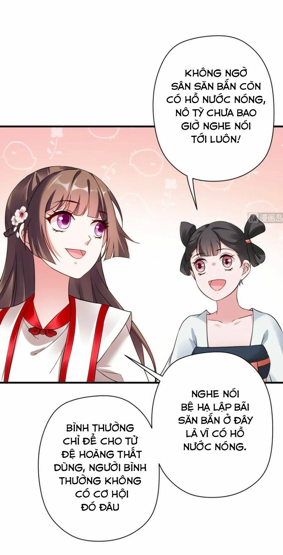Vương Phi Có Chút Nghịch Ngợm: Chapter 43