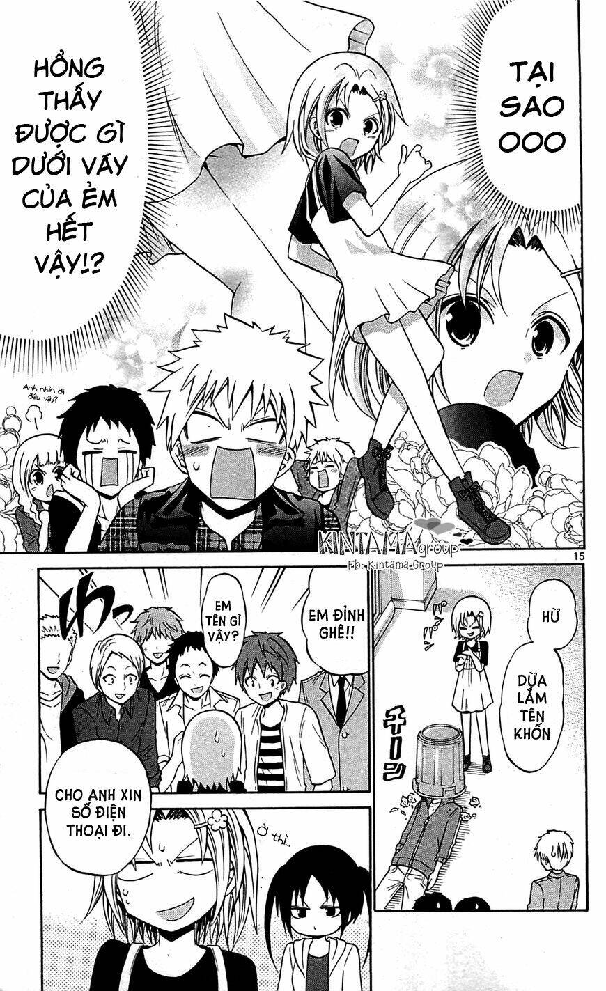 Kunisaki Izumo No Jijou: Chapter 58