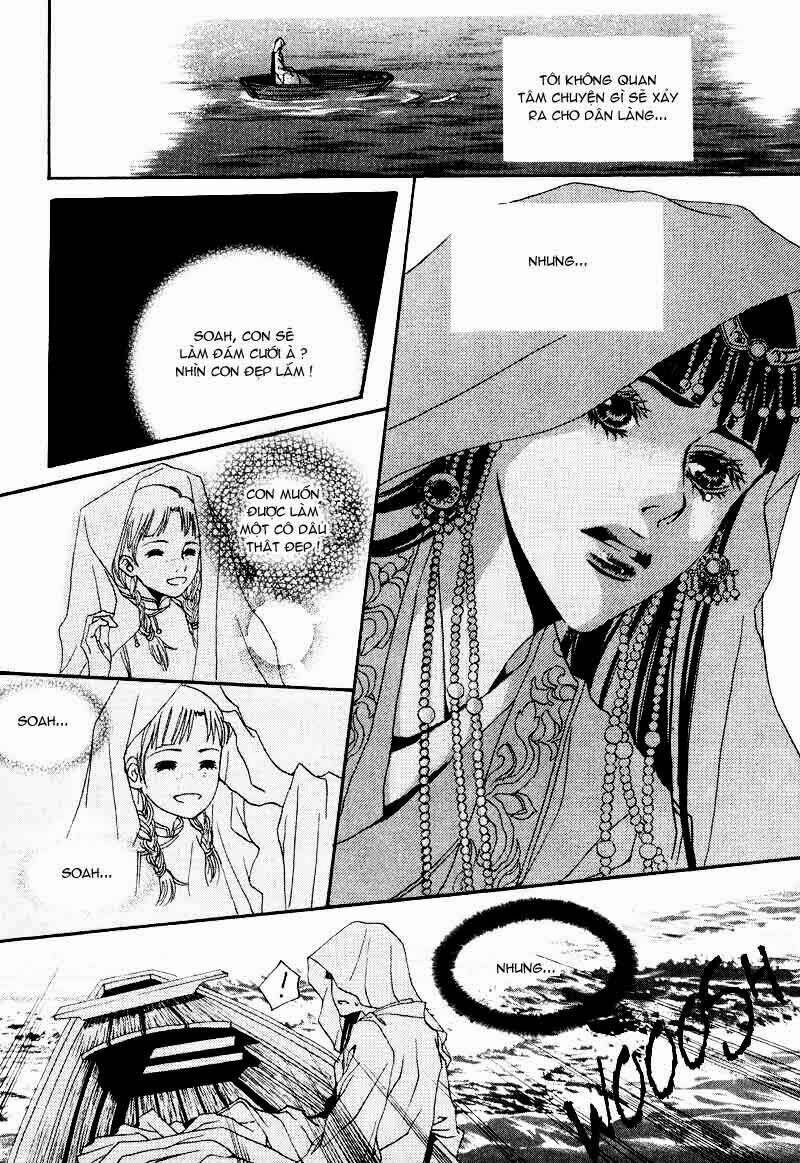 Tân Nương Của Thủy Thần: Chapter 1