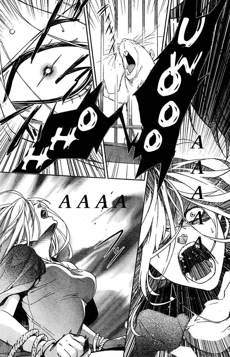 Shinrei Tantei Yakumo: Chapter 10