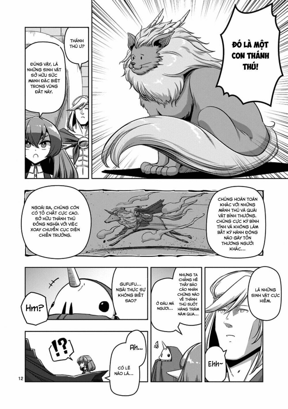 Helck Manga: Chapter 76.1