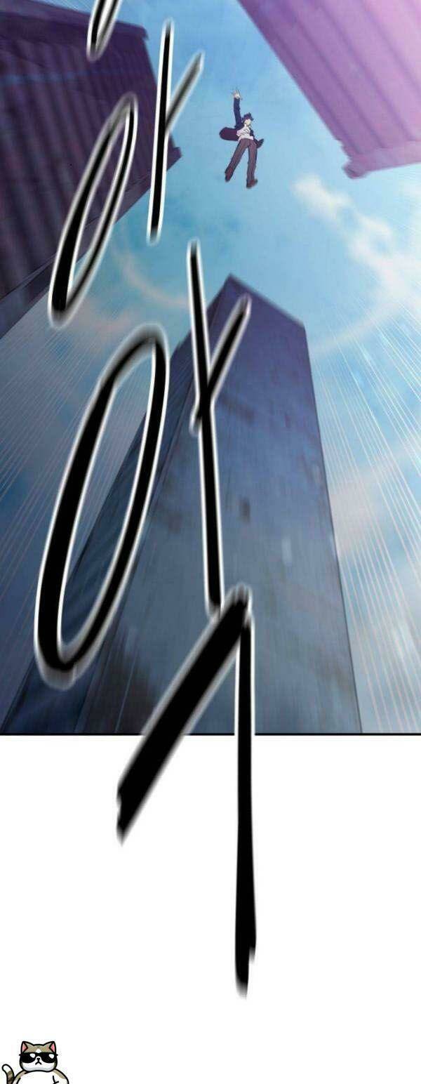 Nhân Vật Phản Diện Bất Tài: Chapter 15