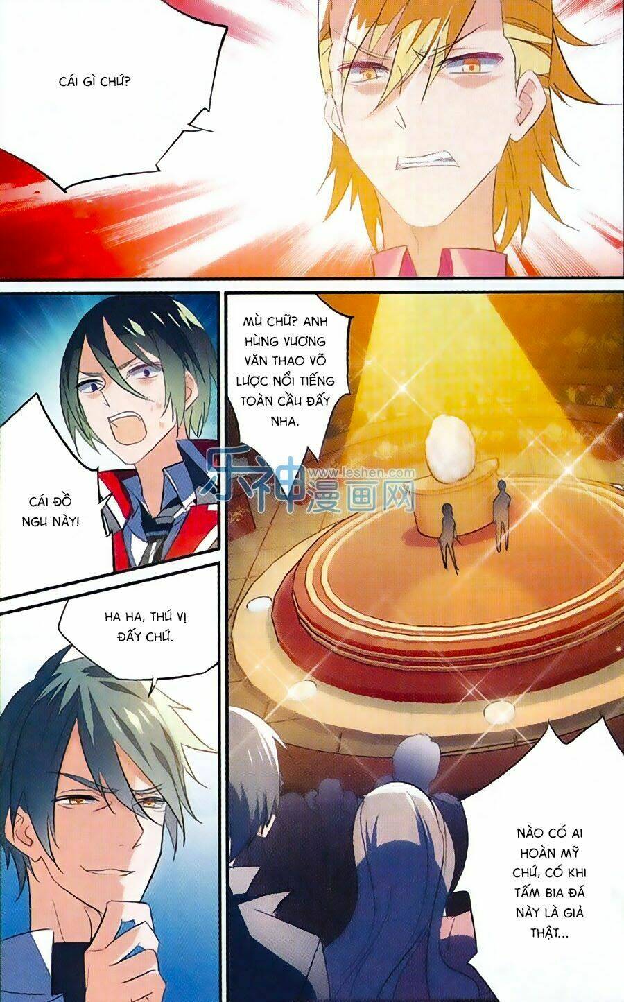 Trú Chi Vương, Dạ Chi Hiêu: Chapter 12