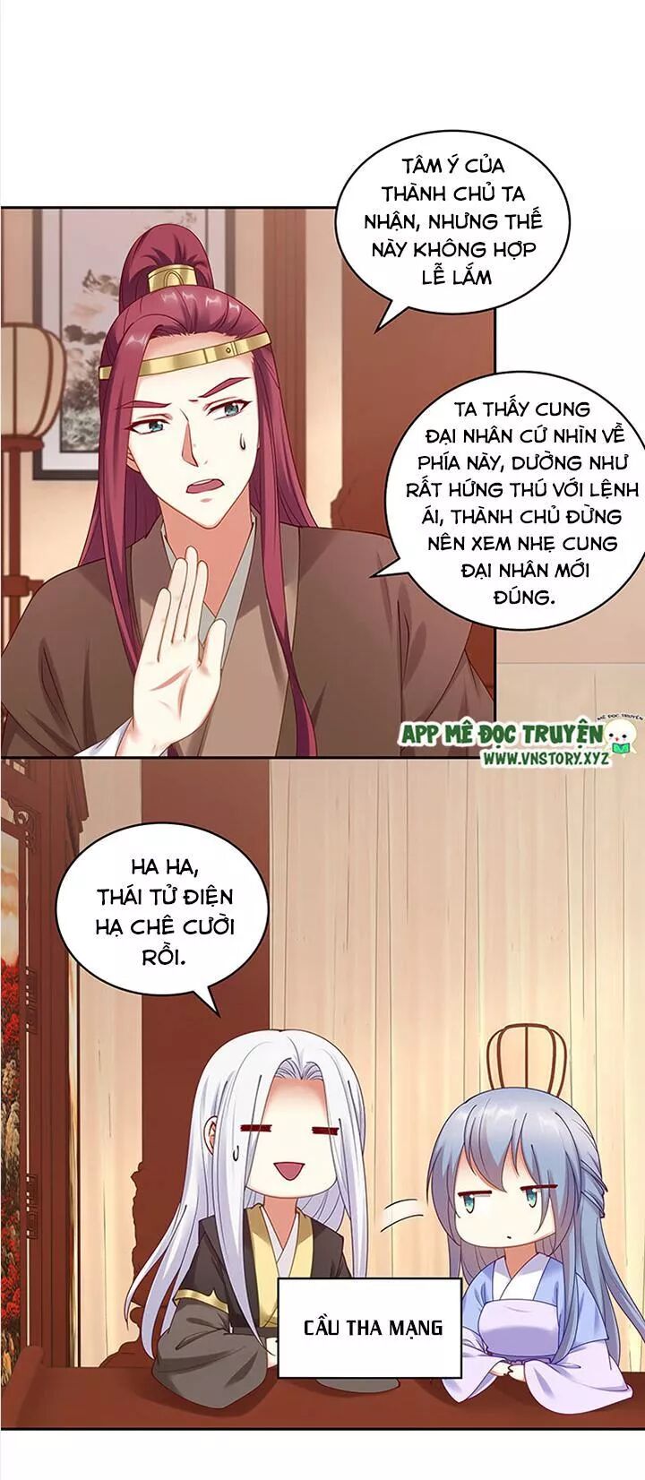 Đô đốc đại nhân sủng thê kí: Chapter 98: Món quà cho nàng