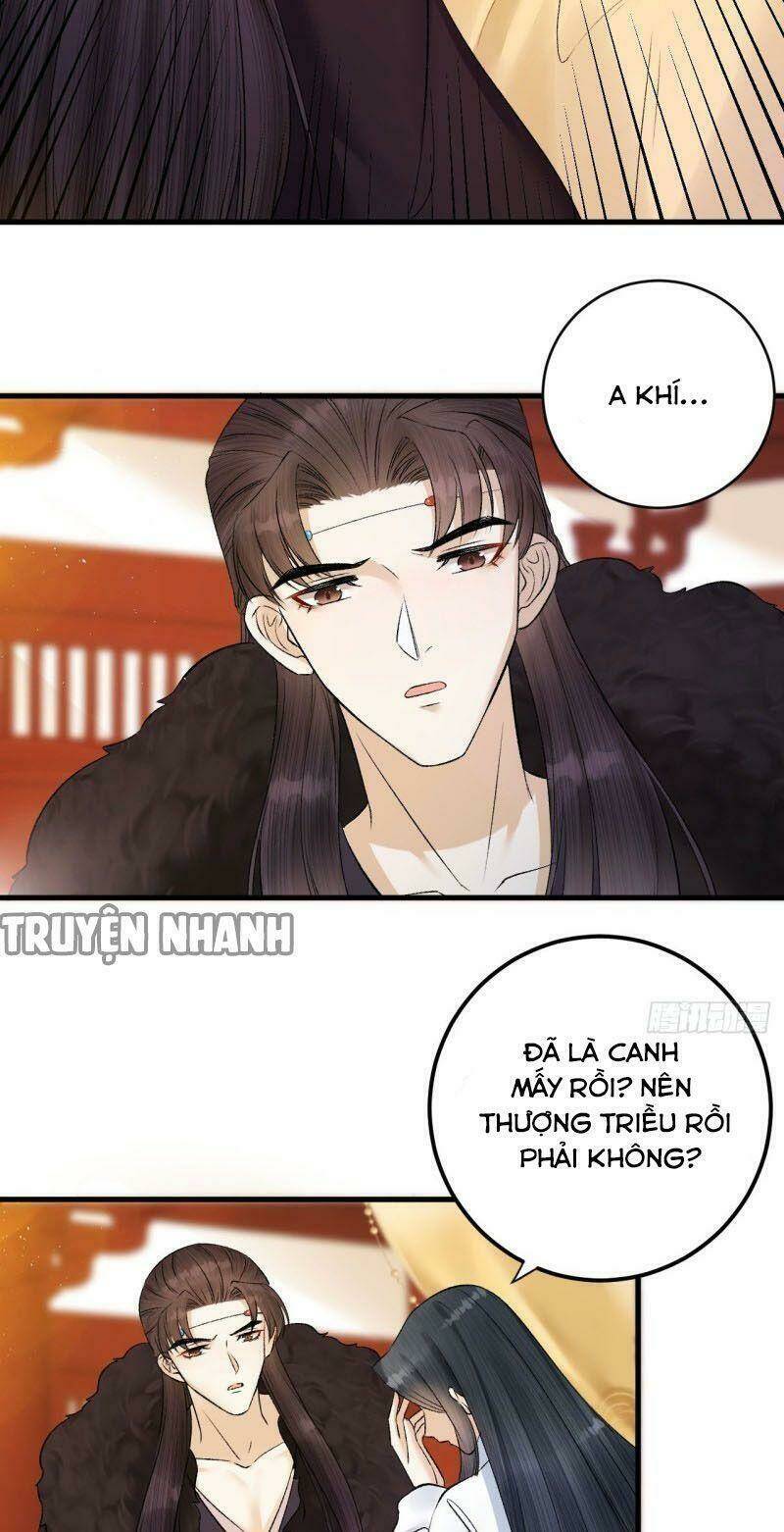 Lễ Băng Nhạc Phôi Chi Dạ: Chapter 33