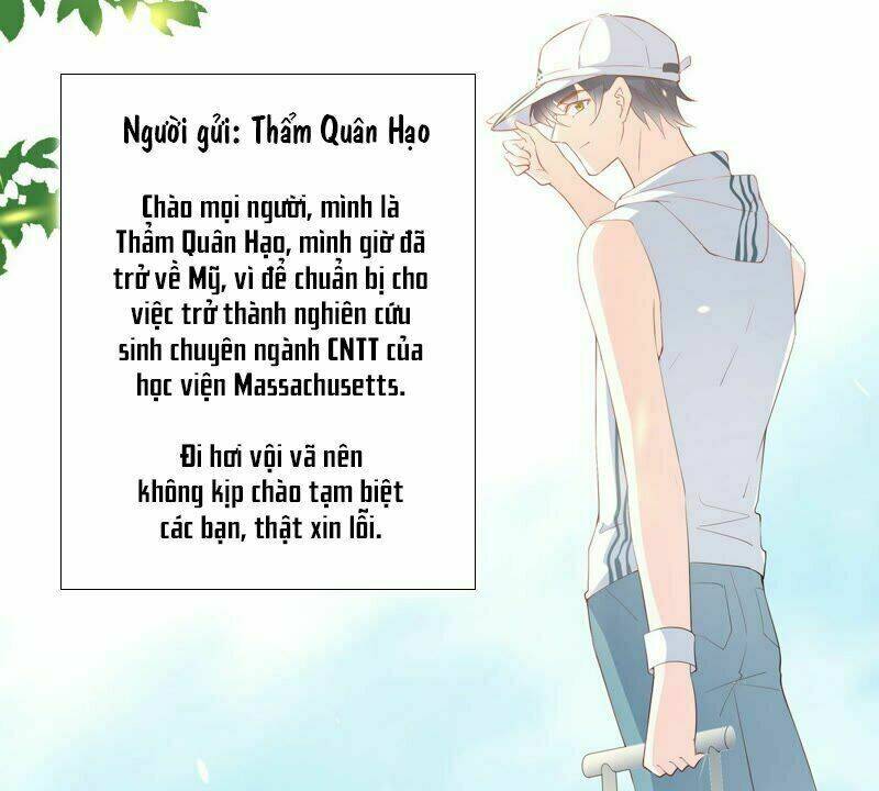 Chiến Lược Lãng Mạn Của Thịnh Thiếu: Chapter 74