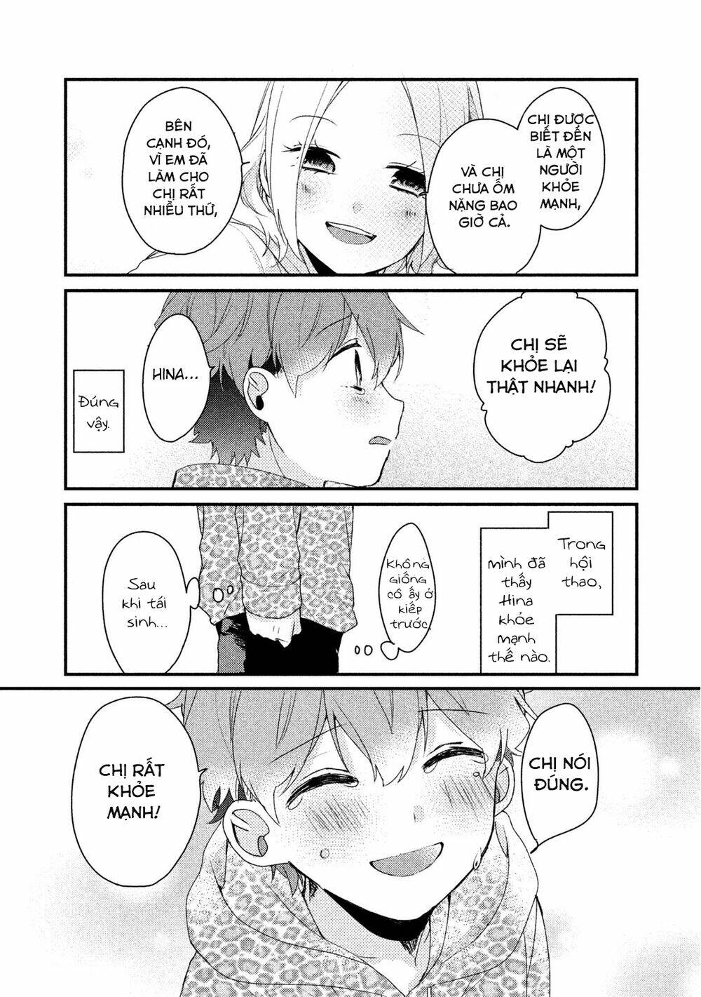 Nhân Duyên Tiền Kiếp: Chapter 18