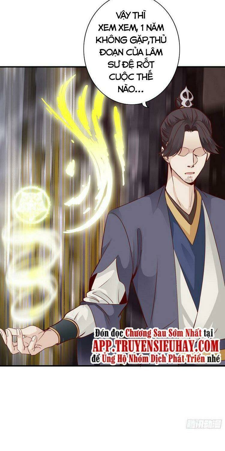 Chư Thiên Ký: Chapter 273
