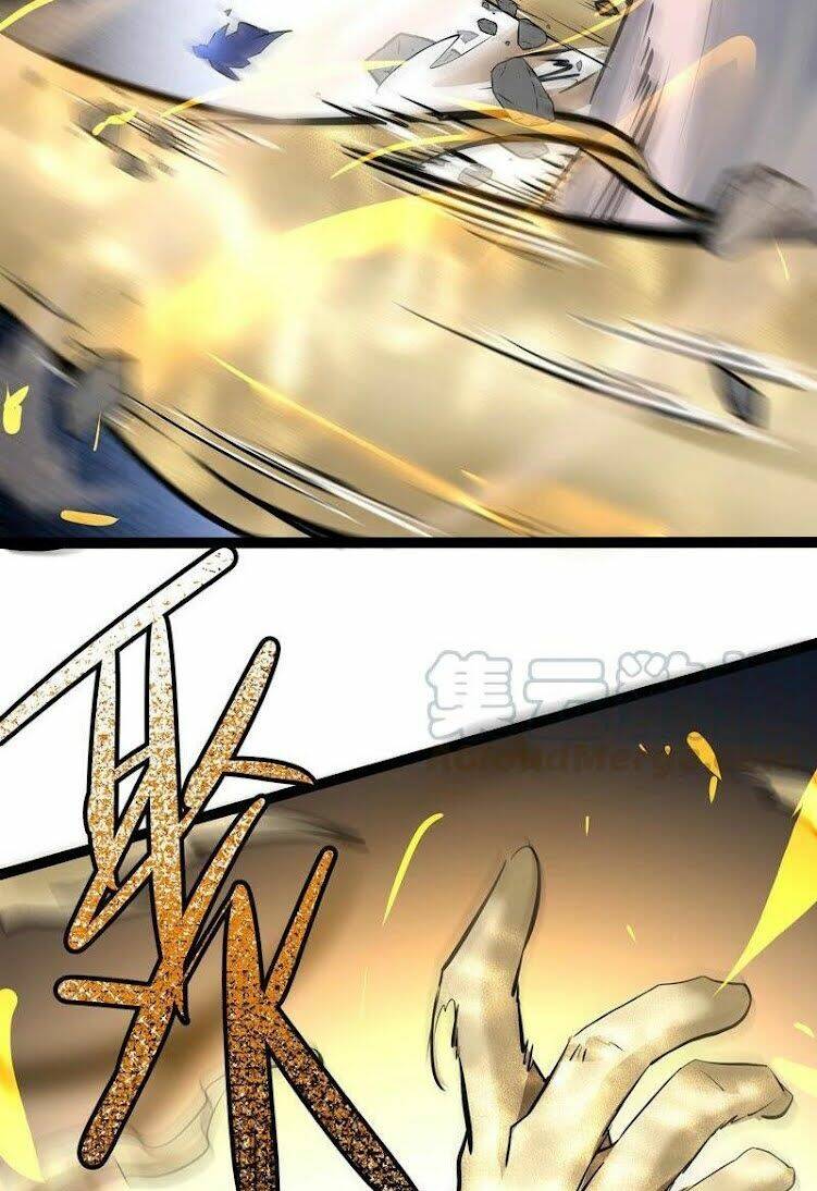 Chư Thần Rút Lui: Chapter 25