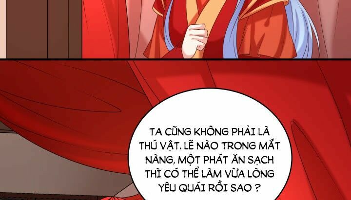 Đô đốc đại nhân sủng thê kí: Chapter 14.1