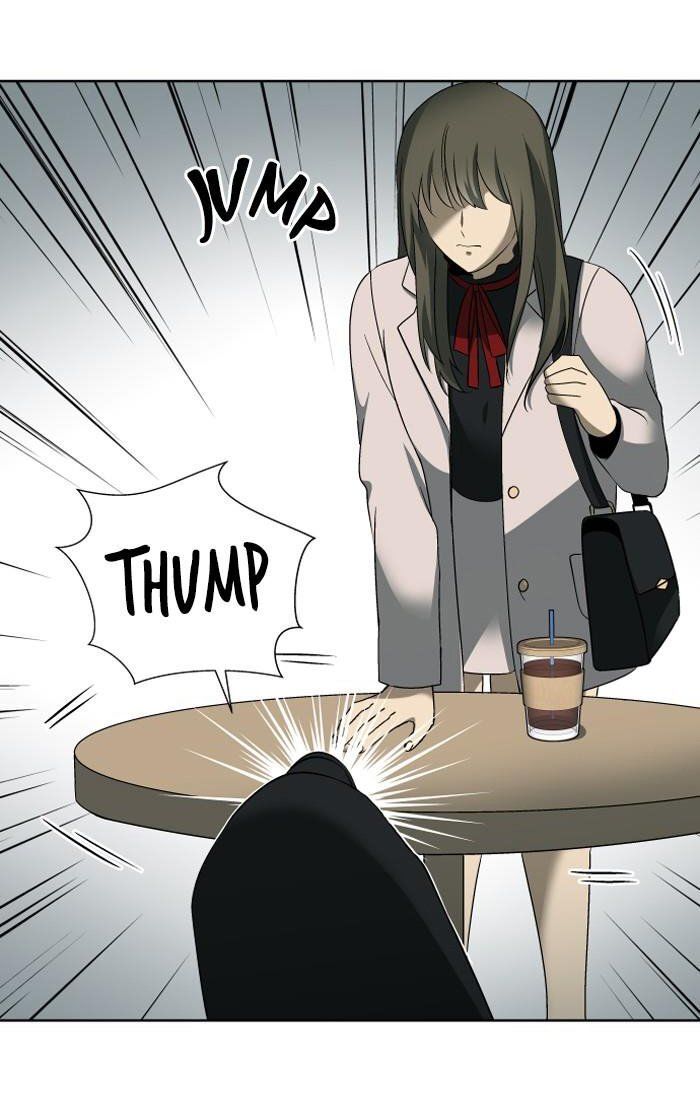 It's Mine: Chapter 12