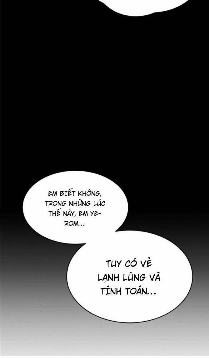 Cực Phẩm Mỹ Nam, Thật Lãng Phí: Chapter 8