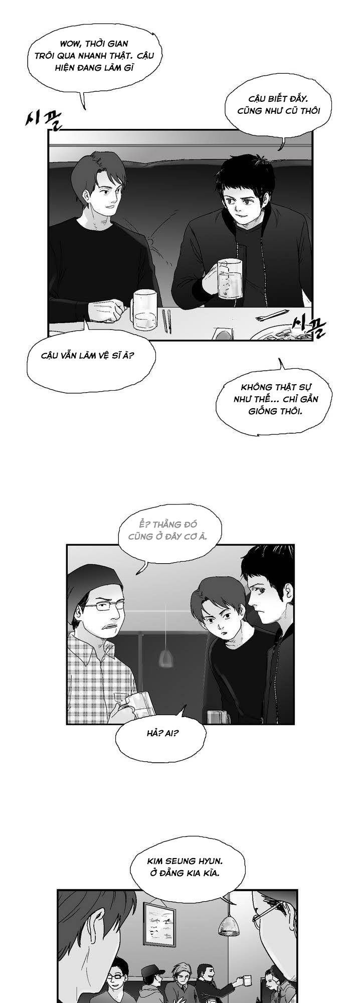 Dear Boy: Chapter 21