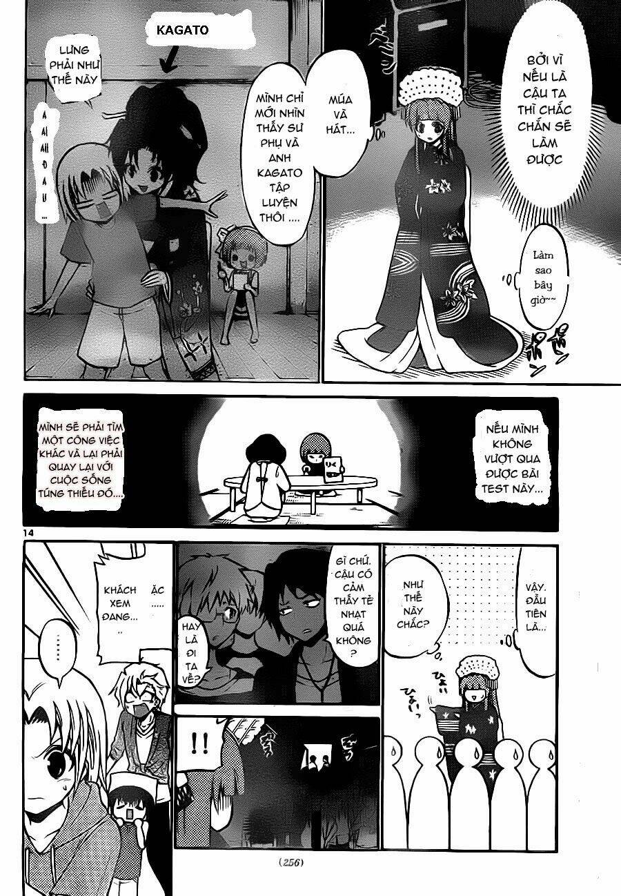 Kunisaki Izumo No Jijou: Chapter 47