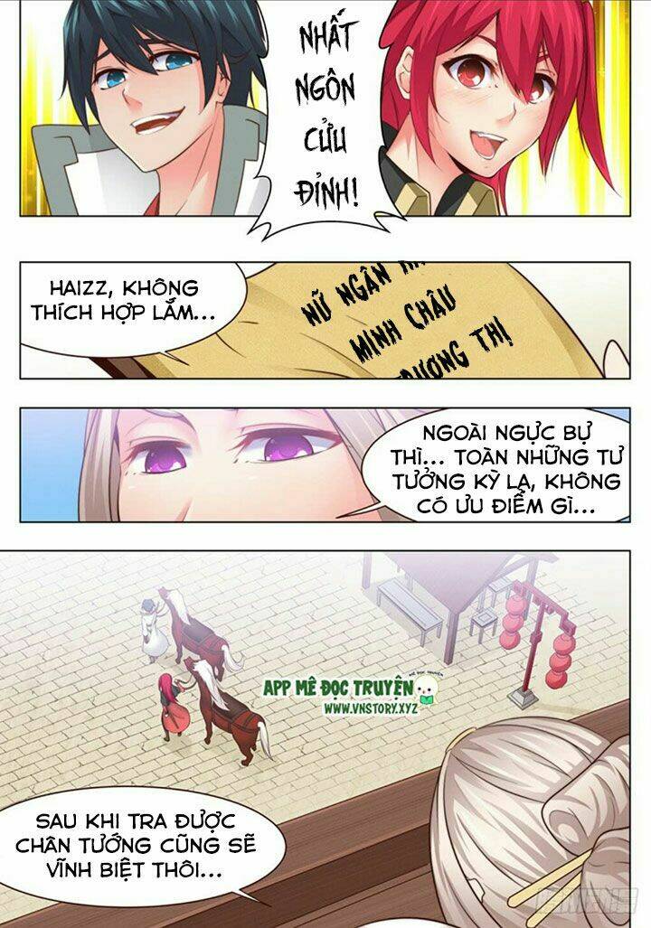 Đại Bảo Kiếm Của Ta: Chapter 33