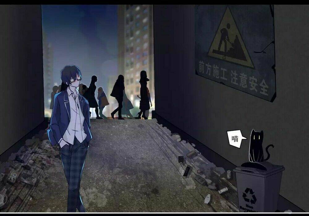 Đại Chiến Yêu Tinh: Chapter 1