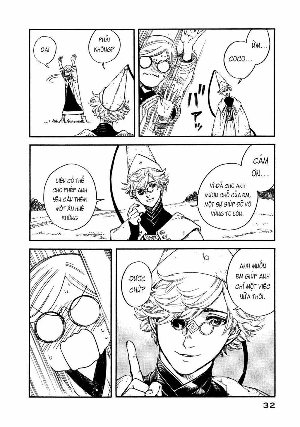 Công Xưởng Phép Thuật: Chapter 1