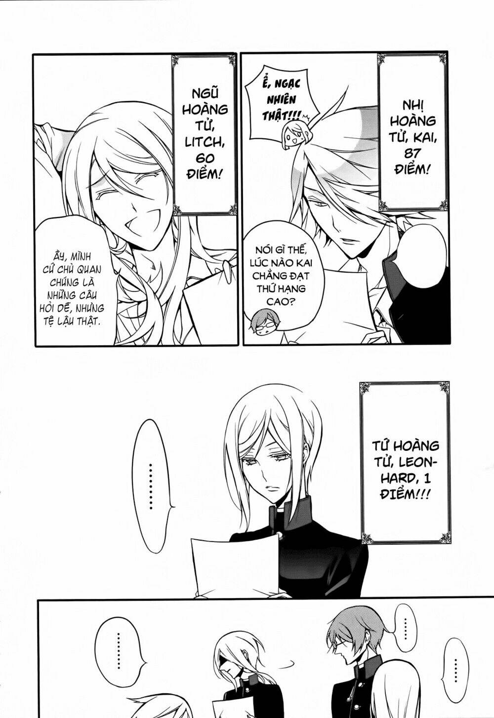 Oushitsu Kyoushi Haine: Chapter 6