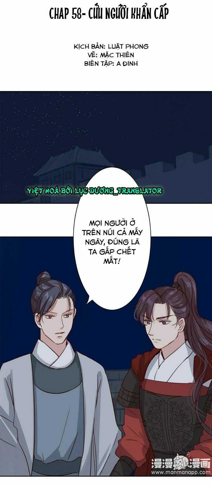 Chỉ phu vi thê: Chapter 59