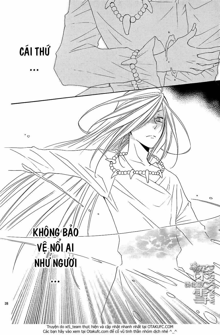 Cô Dâu Của Thuỷ Thần: Chapter 8