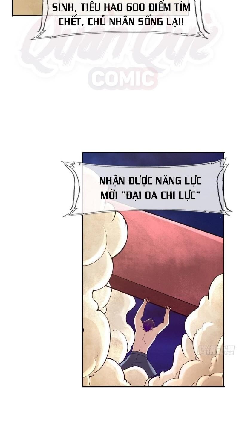 Hệ Thống Tìm Đường Chết Mạnh Nhất: Chapter 62