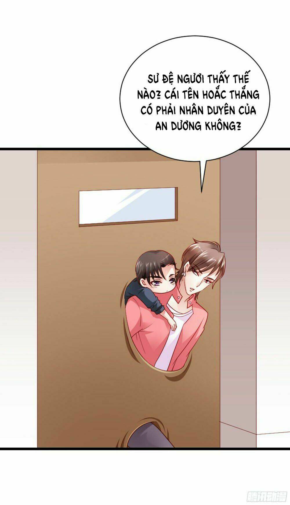 Vạn Năm Nhân Duyên Nhất Tuyến Khiên: Chapter 33