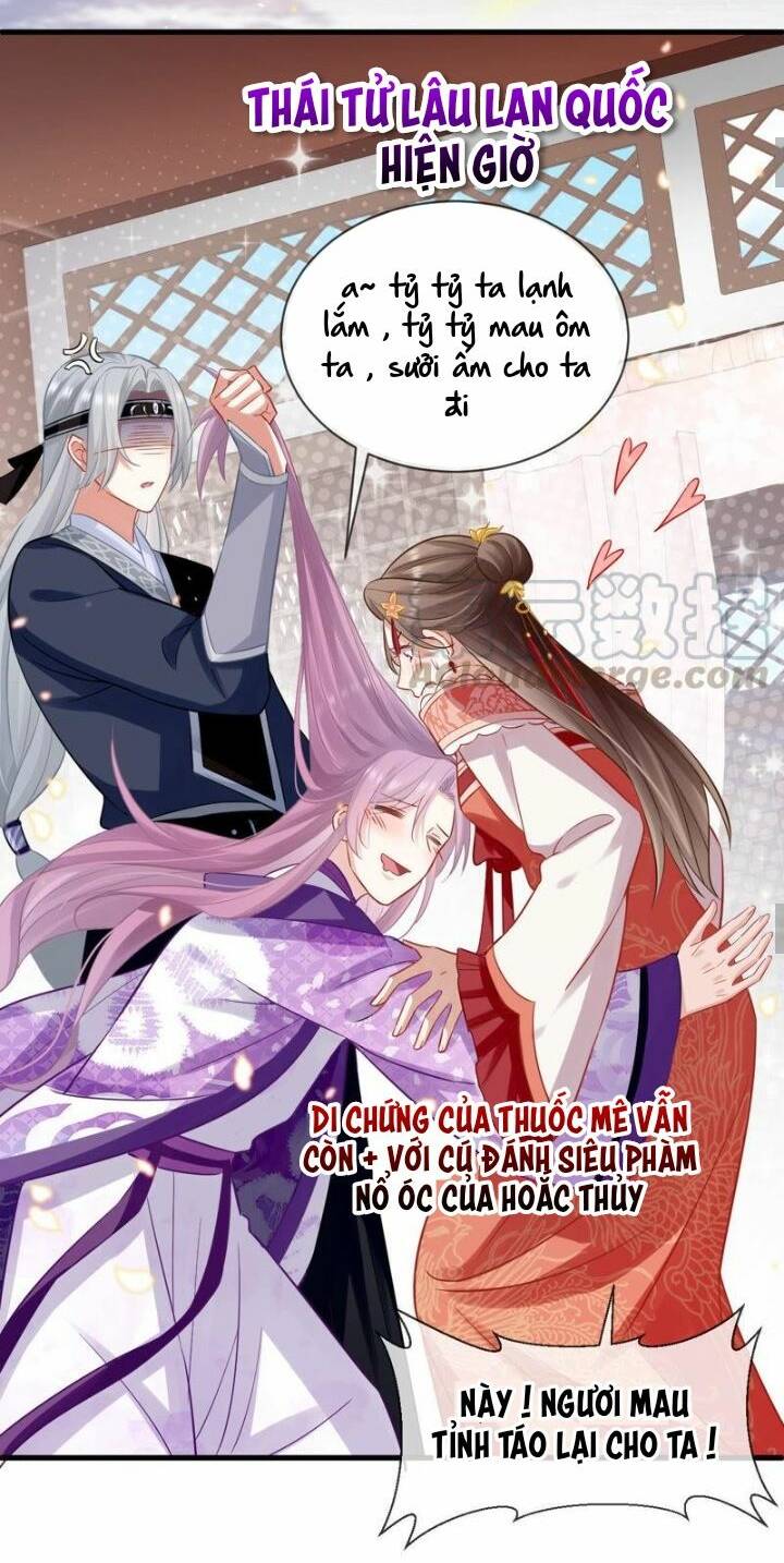 Xuyên Vào Trò Chơi Công Lược Boss Phản Diện: Chapter 17