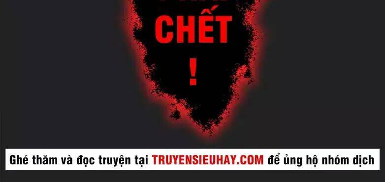 Ma Giáo Giáo Chủ Tái Xuất Giang Hồ: Chapter 1