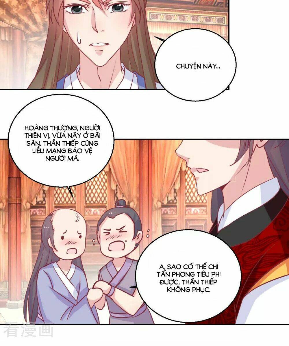 Hoàng Thượng Ở Trên, Thần Ở Dưới: Chapter 67
