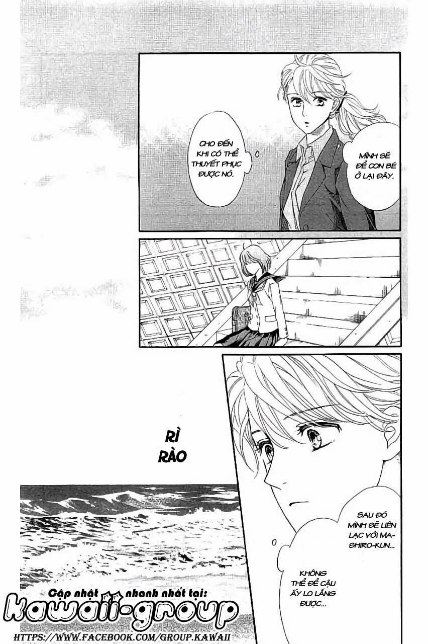 Sumika Sumire: Chapter 25