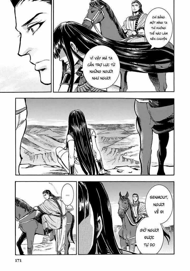 Aoi Horus No Hitomi - Dansou No Joou No Monogatari: Chapter 4