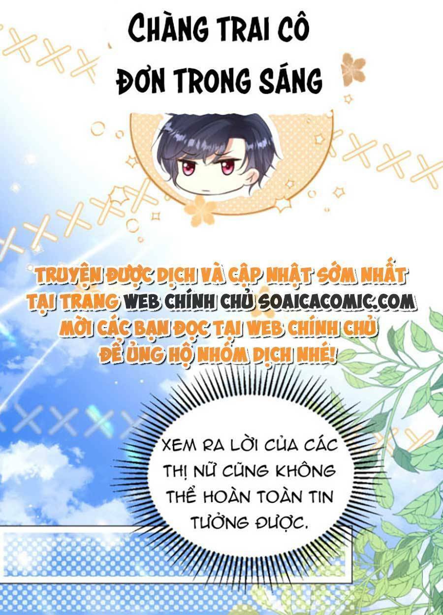 Thần Nữ Hôm Nay Sống Sót Không: Chapter 6