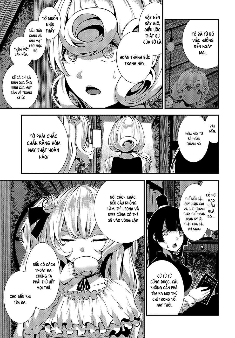 Coffee Moon: Chapter 8