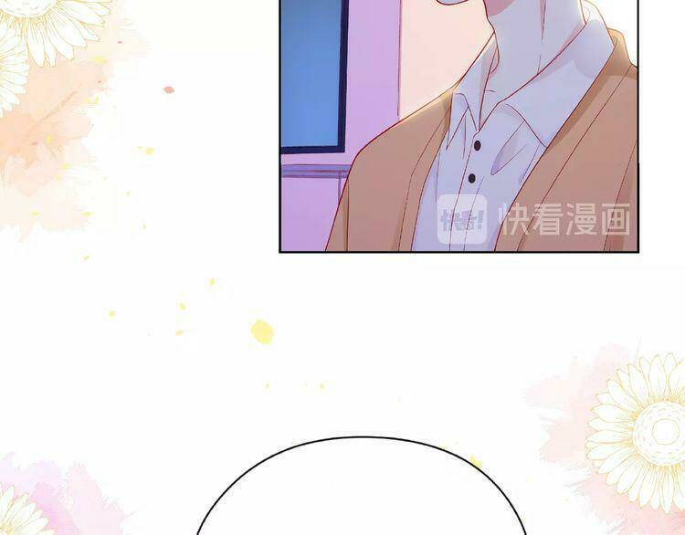 Giai Điệu Của Sự Va Chạm: Chapter 36