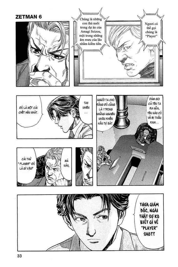 Zetman: Chapter 62
