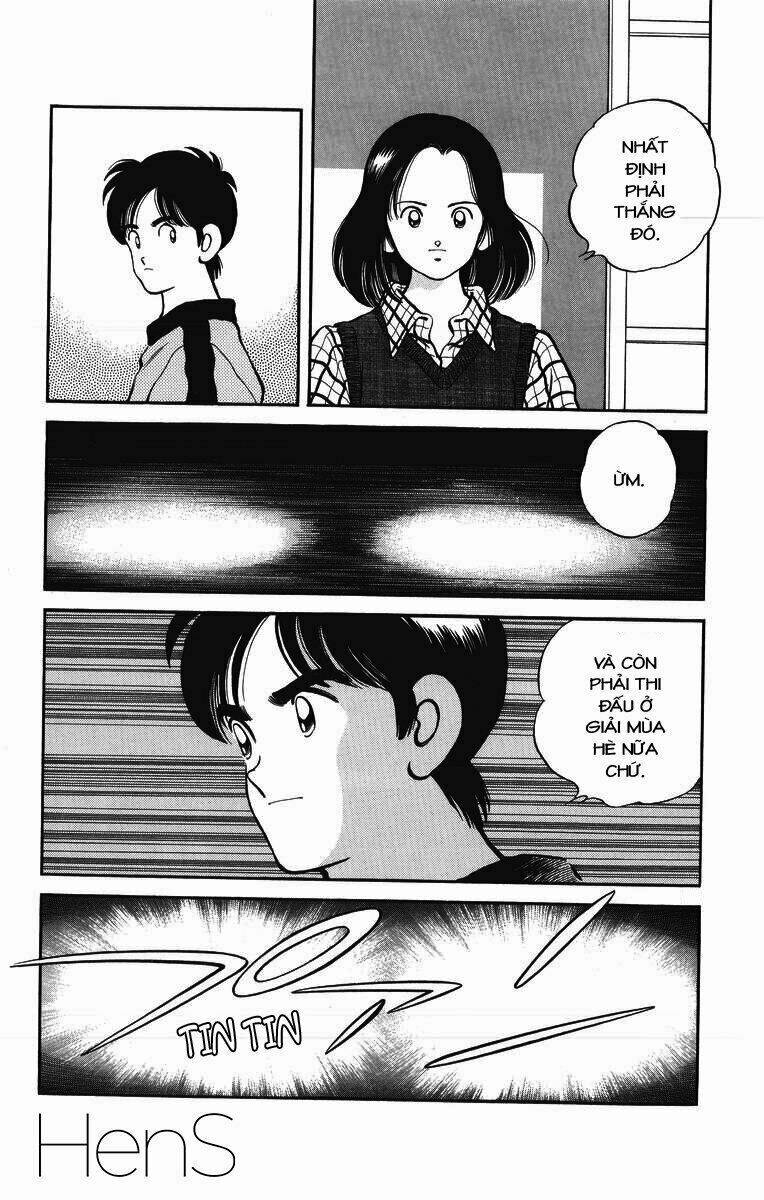 H2: Chapter 245
