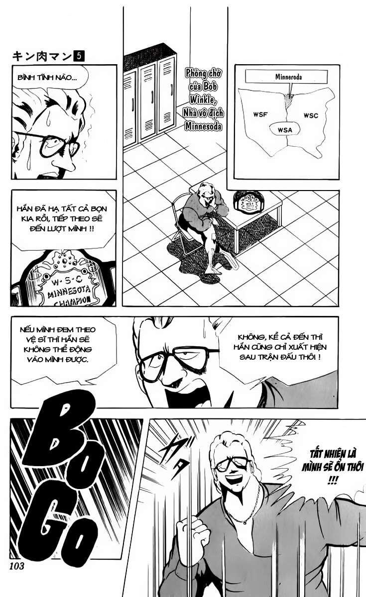 Kinniku Man: Chapter 61