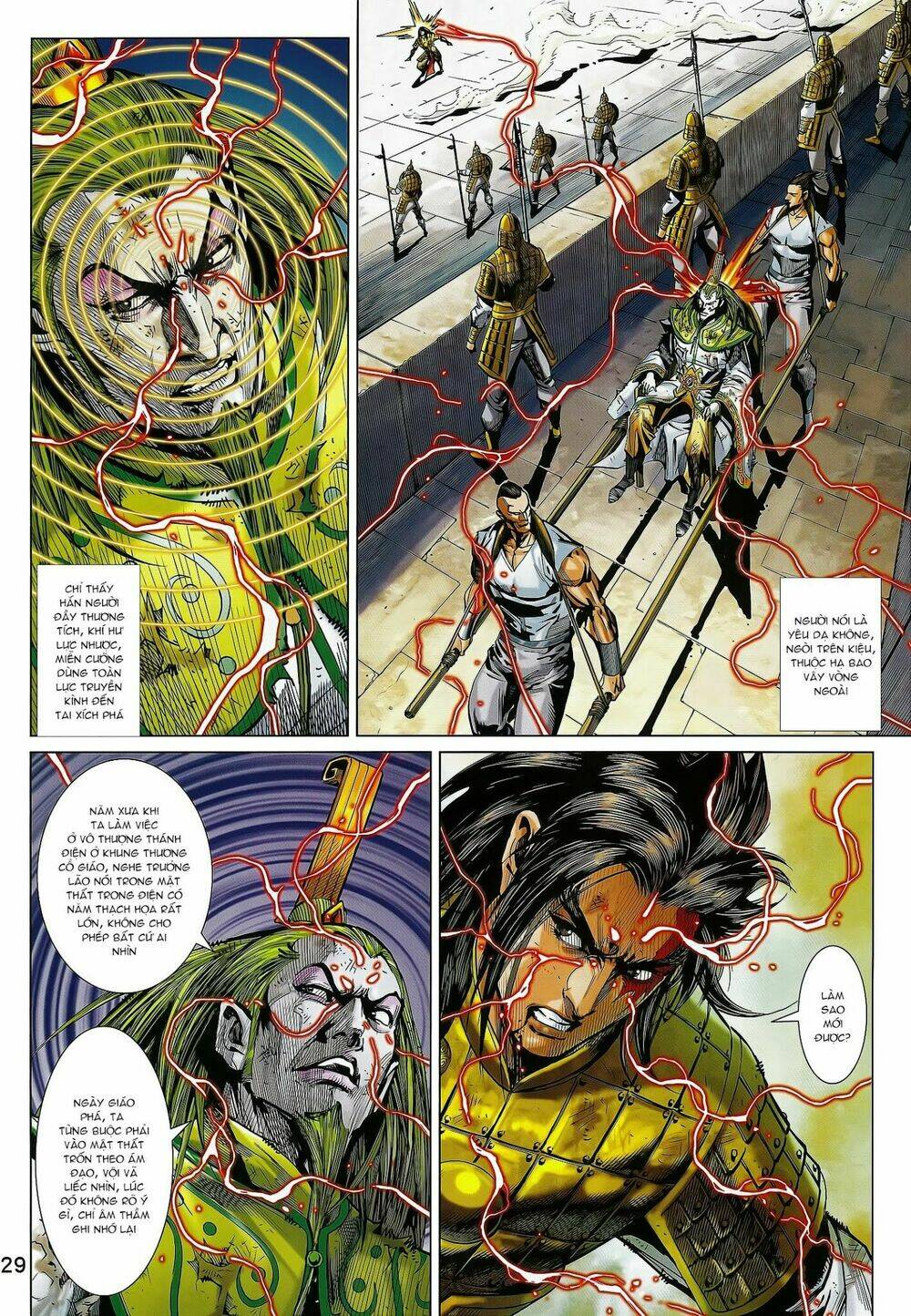 Xuân Thu Mãnh Sĩ: Chapter 13.2