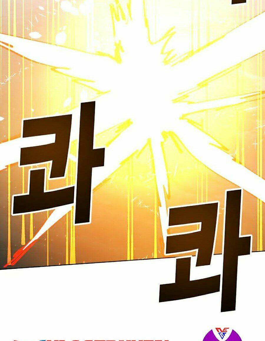 Hard Core Leveling Warrior Ss2: Chapter 107