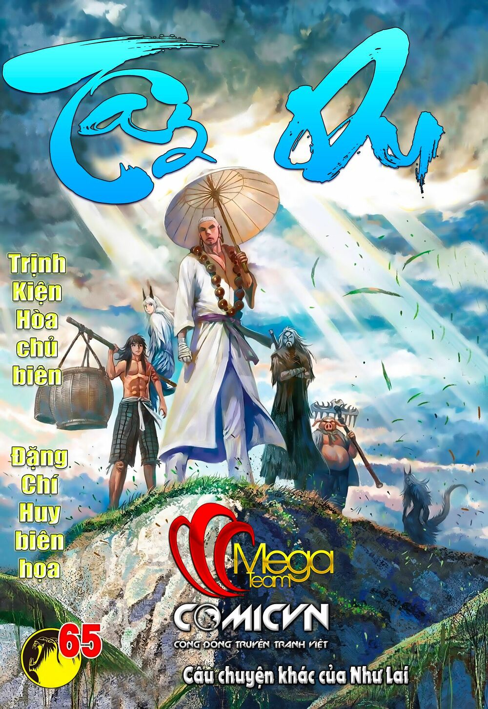 Tây Du: Chapter 65: Chuyện khác của Như Lai