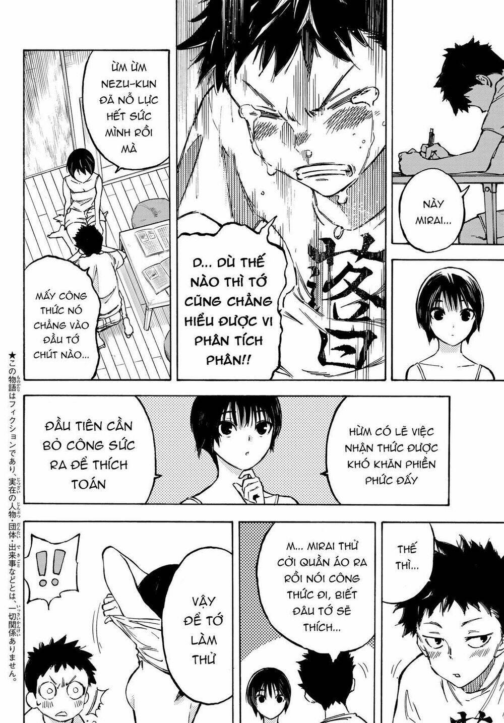 Beyond Good And Evil: Chapter 1