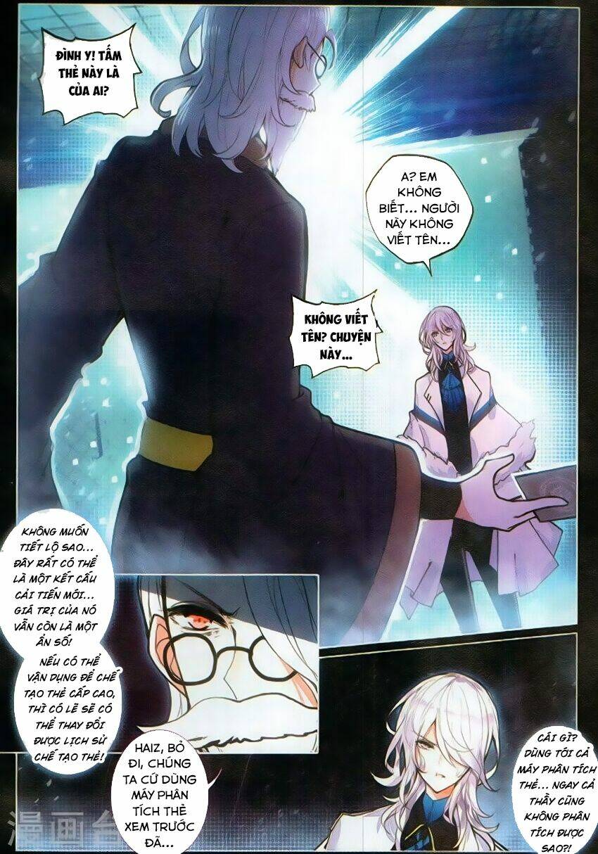 Tạp Đồ: Chapter 5