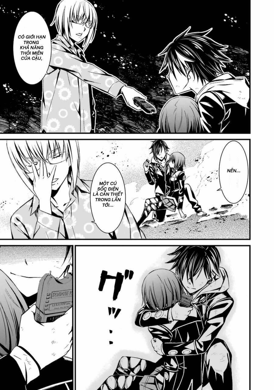 Kimi Shi Ni Tamou Koto Nakare: Chapter 11