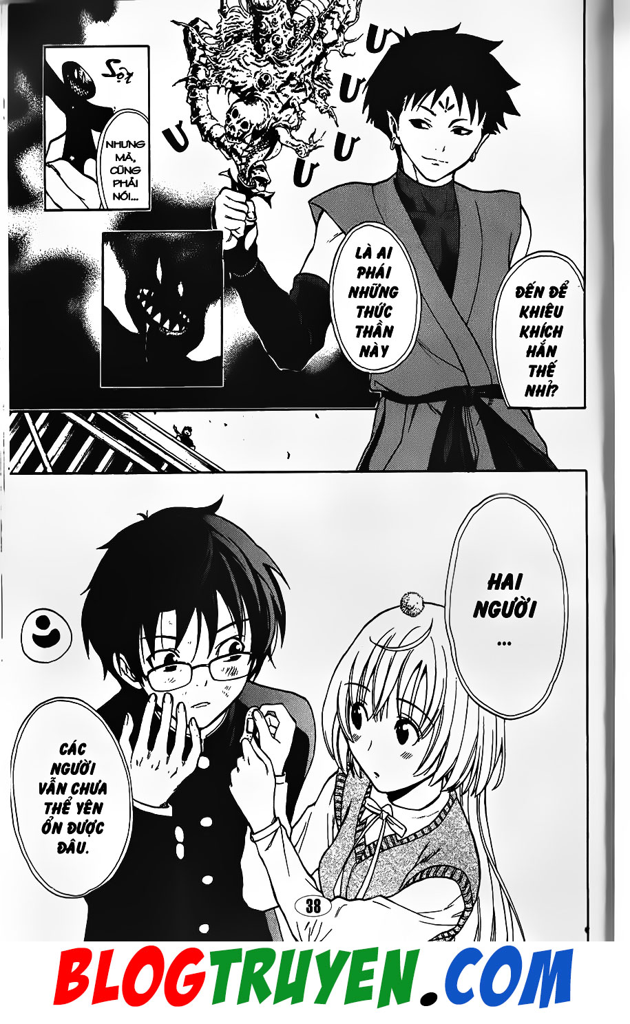 Bác Sĩ Ma Giới: Chapter 88.2