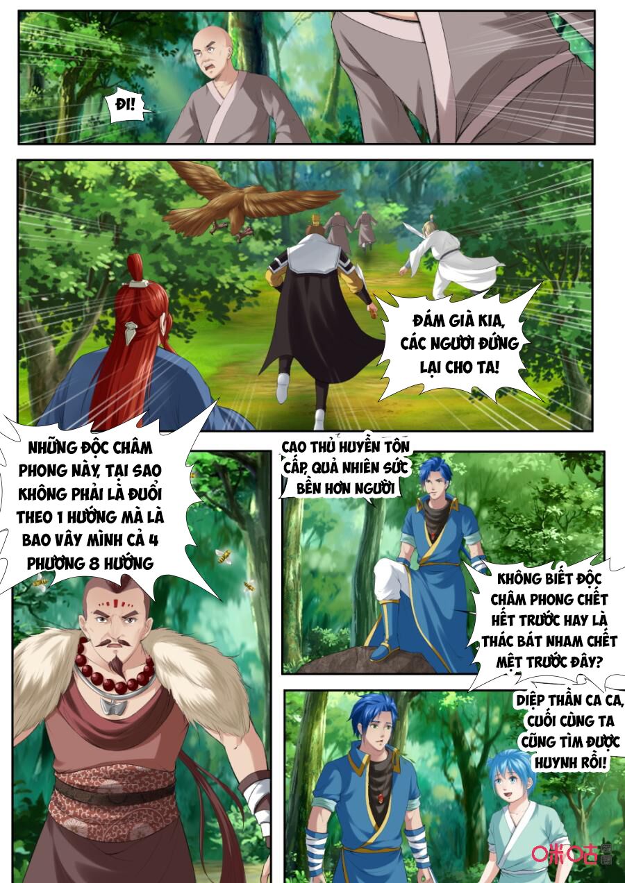 Cửu Tinh Thiên Thần Quyết: Chapter 175