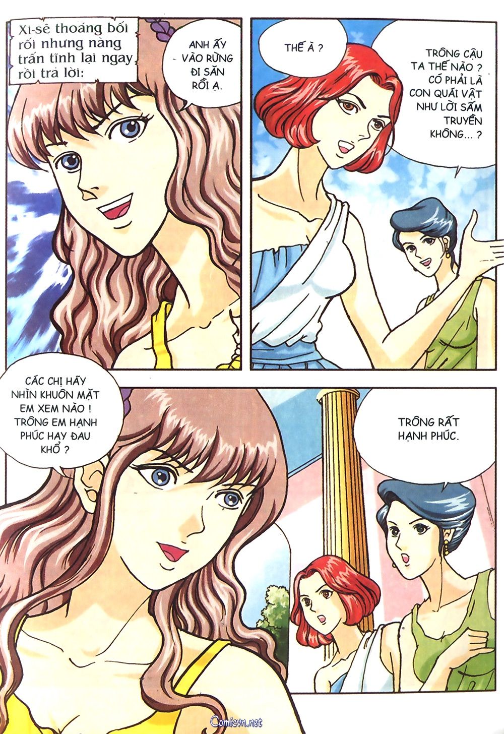 Thần Thoại Hy Lạp: Chapter 16