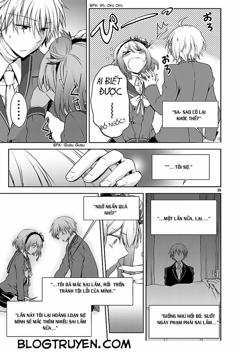 Hensokukei Quadrangle: Chapter 7
