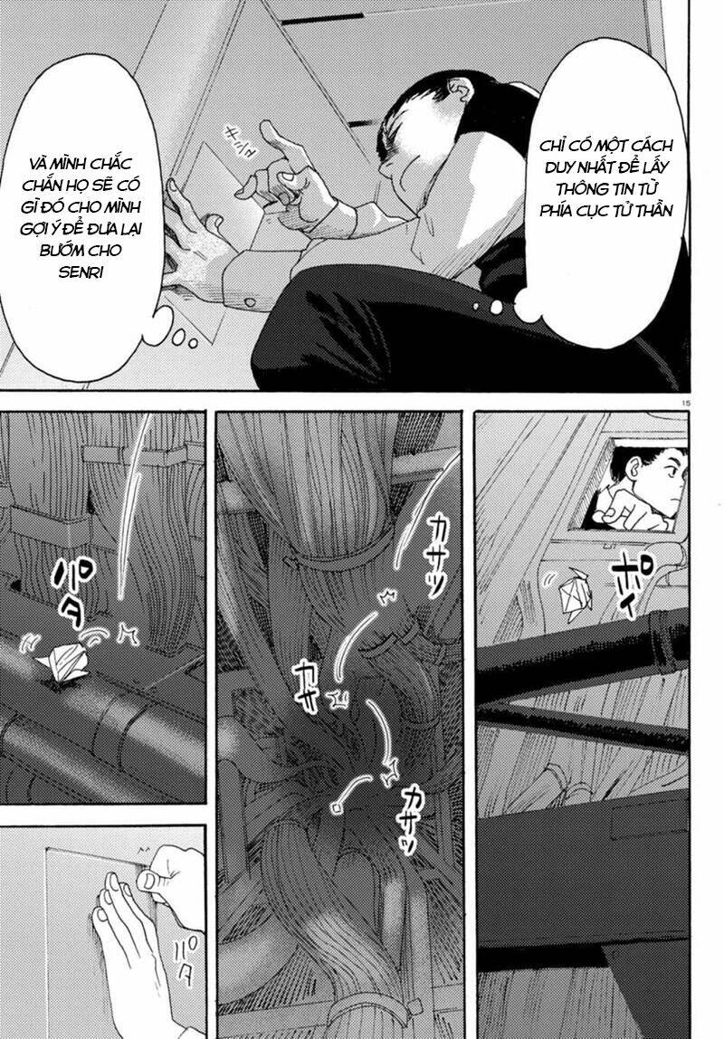 Butterfly Storage: Chapter 6