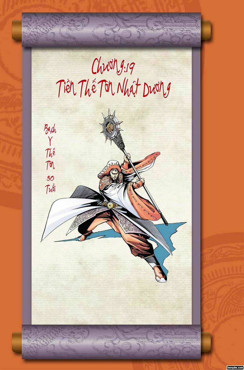 Thiên Tử Truyền Kỳ 6 - Hồng Vũ Đại Đế: Chapter 20