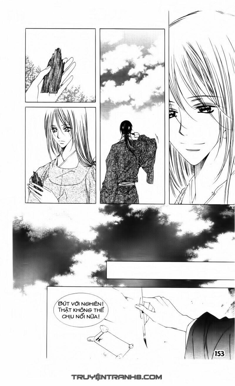 Pháp Sư Trừ Tà: Chapter 21.2